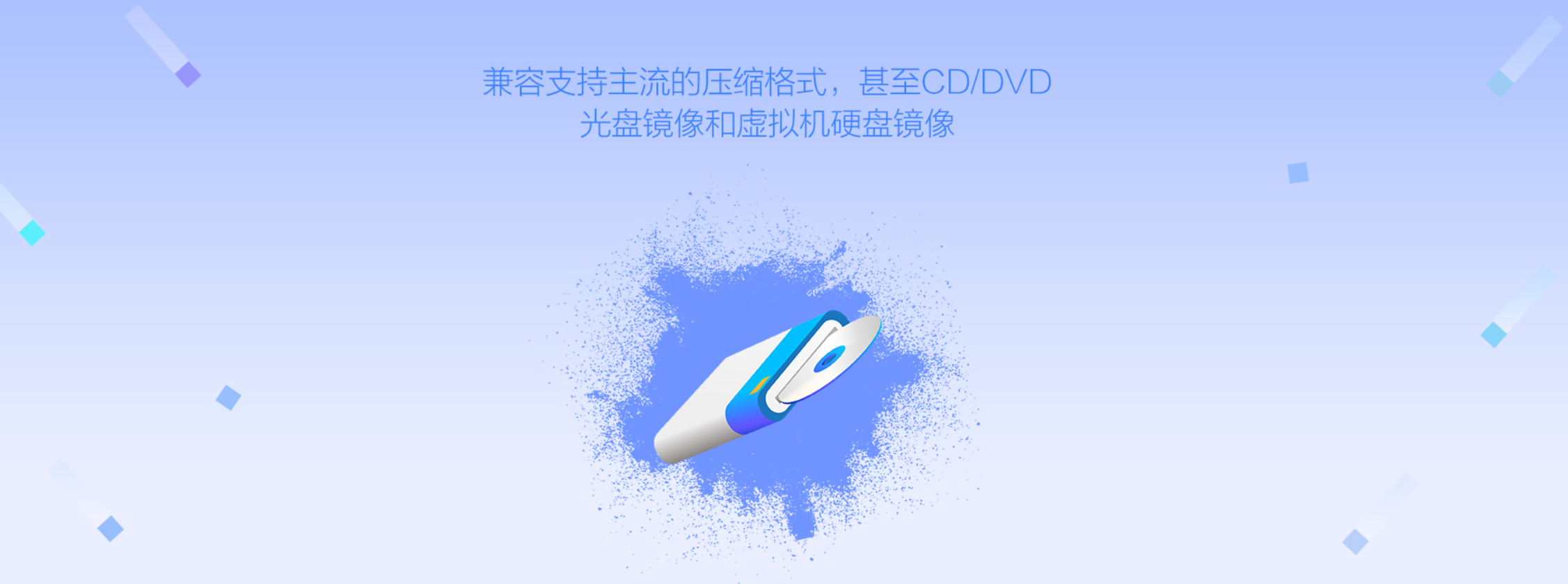 快压官网入口